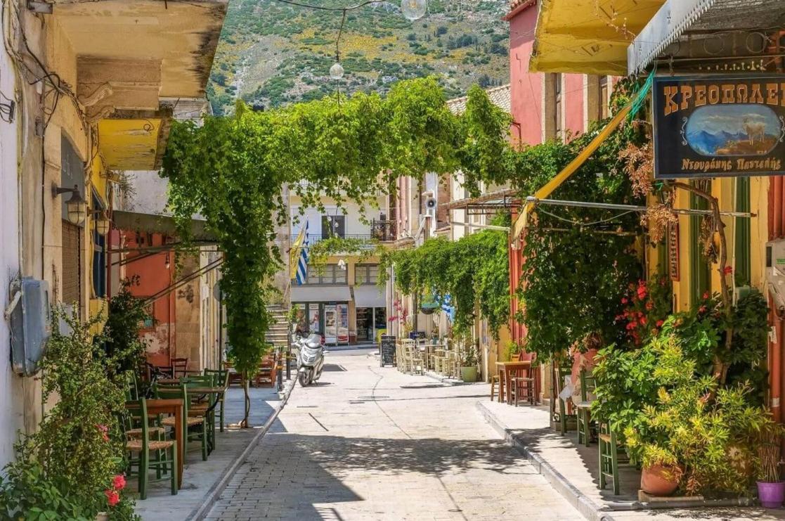 Σπίτι διακοπών Nature Retreat